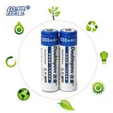 Combo Doublepow DP-B01 và 2pin AA 1200mAh