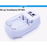 Combo sạc Doublepow DP-B01 và 2pin Doublepow AA 1200mAh