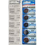 COMBO VỈ 5 VIÊN PIN CÚC ÁO DOUBLEPOW LITHIUM CR2032