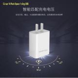 Củ sạc 1A Rock Single Port Travel 1 cổng USB