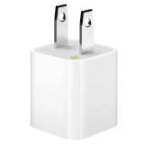 Củ sạc cho iPhone 4/4S/5/5S/6/7 (màu trắng)