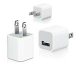 Củ sạc cho iPhone 4/4S/5/5S/6/7 (màu trắng)