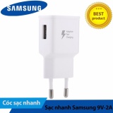 Củ Sạc cho Samsung Note 4/ S6/ S6 EGDE/NOTE 5