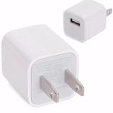 Củ sac đa năng dùng cho iphone 4,4S,5,5C,5S,6,6S ( Trắng)