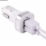 Củ sạc điện thoại trên xe hơi màu trắng (2 cổng USB 1.0A)