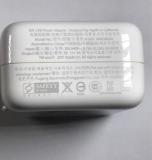 Củ Sạc iPhone 5W Nội Địa Hàn Quốc