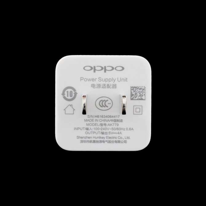Củ sạc nhanh VOOC cho Oppo R7 Plus AK-779