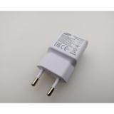 Củ Sạc Samsung (5V - 1.55A) cho Galaxy J7 Plus - Hàng nhập khẩu