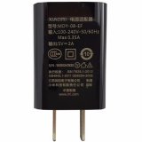 Củ sạc xiaomi 5v/2a - hàng nhập khẩu