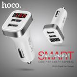 Cục sạc xe hơi HOCO Z3 - 2 cổng sạc