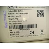 DAHUA DH-HAC-HDW1200MP