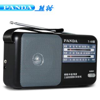 ĐÀI RADIO PIN ĐẠI PANDA T-03 NỘI ĐỊA CAO CẤP thumbnail