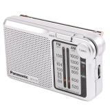 RADIO AM/FM PANASONIC RF-P150 indonexia