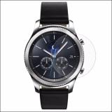 Dán cường lực dành cho đồng hồ Samsung Gear S3
