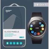 Dán cường lực đồng hồ dành cho Gear S2 Classic