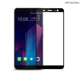 Dán cường lực mocolo htc u11 plus full màn hình màu đen
