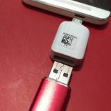 [HCM]Đầu chuyển USB OTG Samsung 2017 (Trắng) - Hàng nhập khẩu