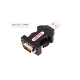 Đầu chuyển USB sang RS232 Unitek Y-109