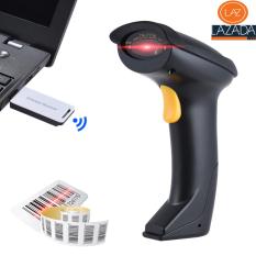 Đầu đọc mã vạch 2d - Phần mềm đọc mã vạch không dây, tốc độ quét cực nhanh, cực chính xác, giá rẻ nhất thị trường - Bảo hành đổi mới 1 đổi 1 chỉ có tại Smart Tech.