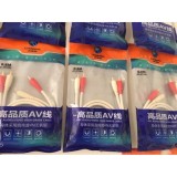 Dây 2 ra 2 loại choseal dài 10m