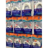 Dây 2 ra 2 loại choseal dài 3m