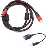 [HCM]Dây cáp 2 đầu HDMI 1.5m và Tặng Cáp OTG
