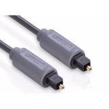 Dây cáp Audio quang dài 1m Ugreen 10768
