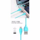 Dây Cáp Lesu Micro USB RC-050m