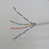 Dây cáp mạng CAT5E UTP bấm sẵn 2 đầu 15 Mét (Màu Xanh Hoặc Trắng - Mới 100%)