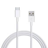 Dây cáp sạc Cáp USB Type - C cho máy Samsung A5,A7 - 2017 (Trắng)
