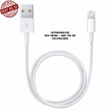 [HCM]Dây cáp sạc Lightning cho iPhone 6 / 6s iPhone 5 / 5s iPhone 7 iphone 7 plus iPad air / air 2 (Trắng)