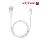 Dây cáp sạc Lightning cho iPhone iPad Foxconn (Trắng) - Hàng nhập khẩu