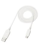 Dây cáp sạc USB cho OPPO Joy 3 (Trắng)
