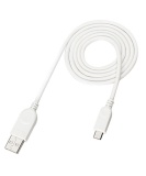 Dây cáp sạc USB cho OPPO Joy 3 (Trắng)-Hàng nhập khẩu