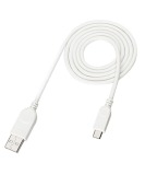 Dây cáp sạc USB cho OPPO Neo 5 (Trắng)