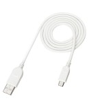 Dây cáp sạc USB cho OPPO R7 Lite (trắng)