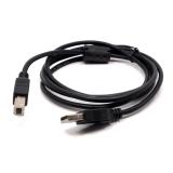 Dây cáp USB dùng cho máy in 1,5m