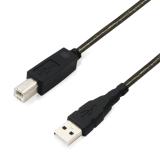 Dây cáp USB dùng cho máy in dài 3m