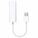 Dây chuyển đổi USB sang Lan trắng