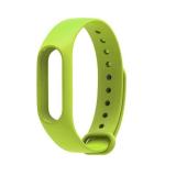 Dây đeo Silicone thay thế cho miband 2 (Màu Xanh nõn chuối)