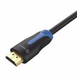 Dây HDMI dài 1m Orico - HM14-10