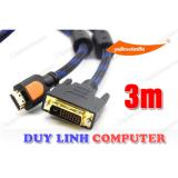 Dây HDMI to DVI 3m YellowKnife