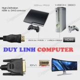 Dây HDMI to DVI 3m YellowKnife
