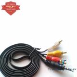 Dây loa 1 đầu 3.5 ra 3 av loại 1.5m