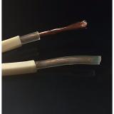 Dây loa Monster XP NW. compact precision stranded high resolution speaker cable (patent No-4.734.544) 540 sợi - 5 mét