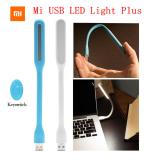 Đèn Led usb Xiaomi 2 - có nút bấm