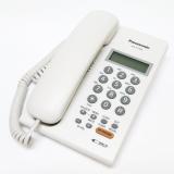 Điện thoại bàn Panasonic KX-T7705 (Trắng)