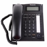 Điện thoại bàn Panasonic KX - TS880MX( Đen)