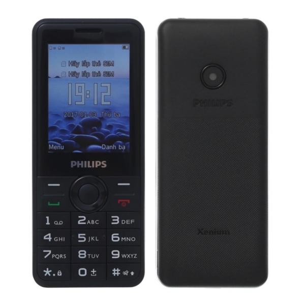 Điện thoại Philips E168 (Đen) - Hãng phân phối chính thức