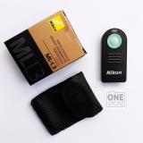 Điều khiển từ xa cho máy ảnh Nikon ML-L3